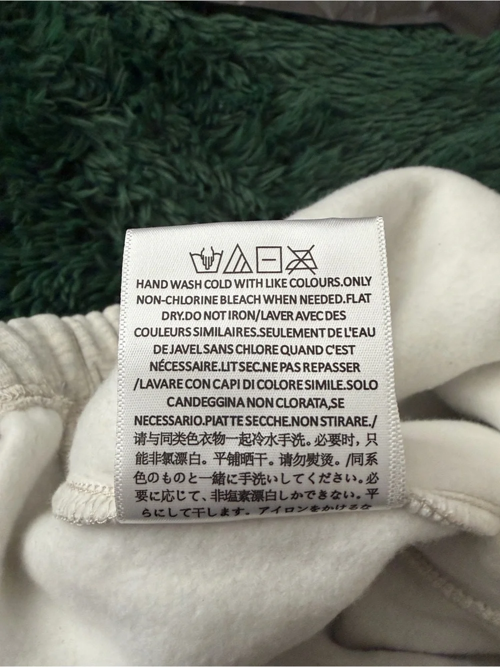 Fear Of God Essentials Light Oatmeal Shorts